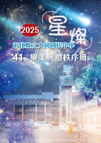 編號21圖片連結的縮圖