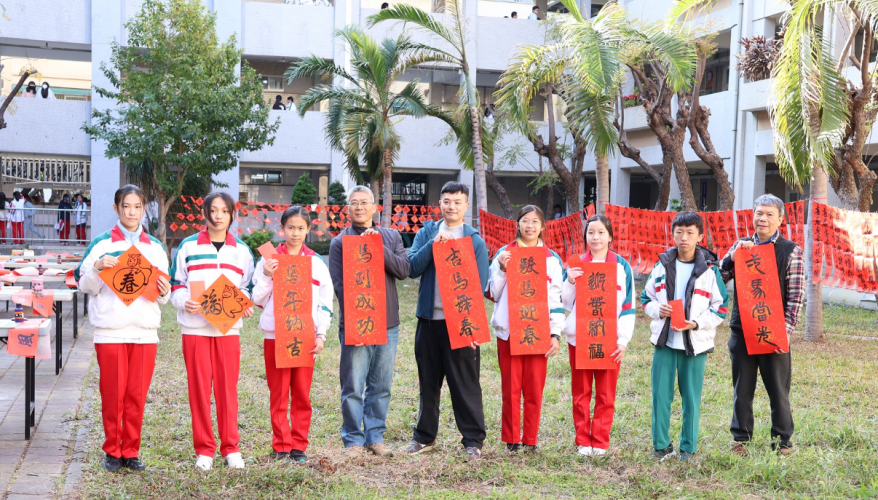 編號24圖片連結的縮圖